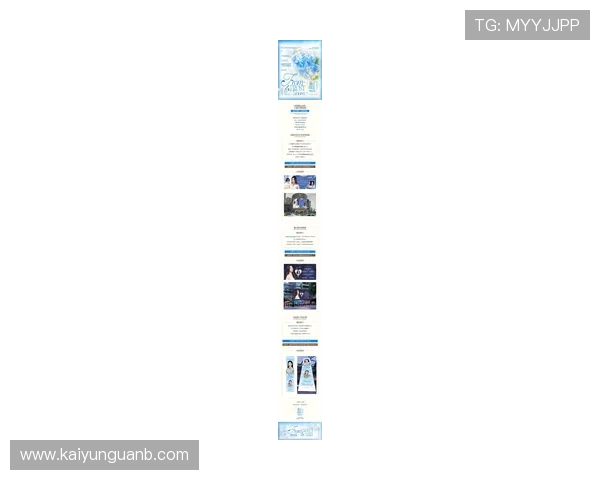 2026亚洲头部台子盘点九游开云华体会赛事预热避坑防骗指南