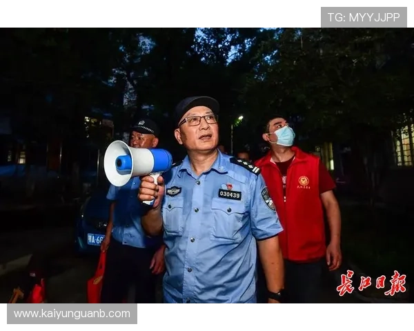 开云可以下注世界杯吗电子真人避坑防骗技巧