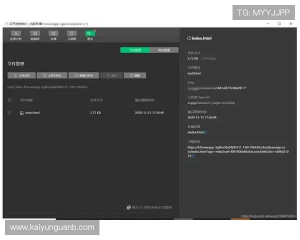 开云最新H5免下载入口测速大型赛事预热防封低配手机秒开