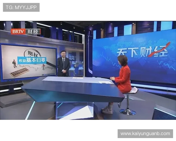 球天下直播品牌入口与下载评测避坑防骗