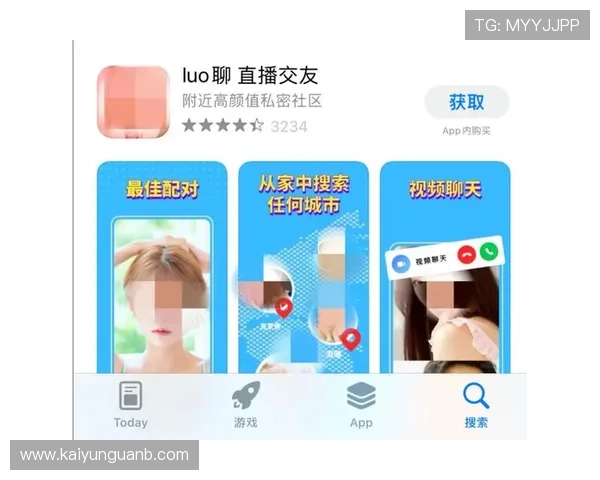 安卓玩球软件推荐 彩票与数字高频玩法避坑防骗指南