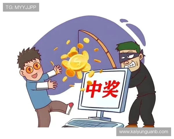 波胆推荐公众号大全彩票数字高频玩法防骗避坑
