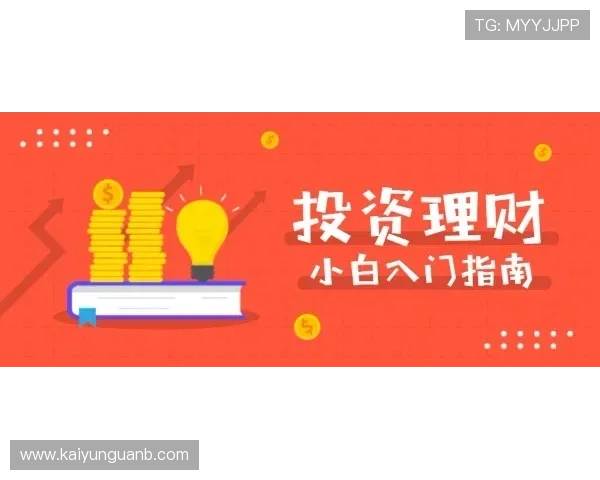 预测波胆的公众号避坑指南防骗防封